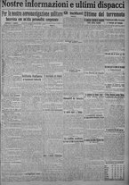 giornale/TO00185815/1915/n.24, 5 ed/007